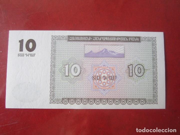 Billetes extranjeros: Armenia. billete de 10 drams. 1993 - Foto 2