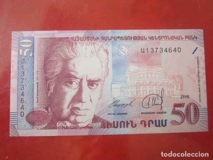 Billetes extranjeros: Armenia. billete de 50 drams. 1998 - Foto 1