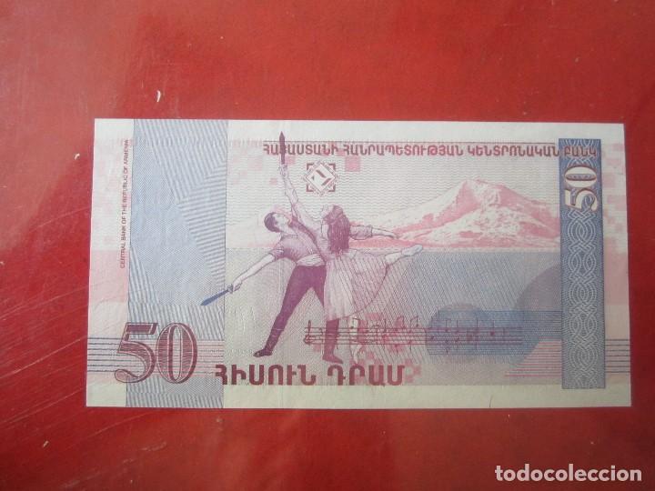Billetes extranjeros: Armenia. billete de 50 drams. 1998 - Foto 2