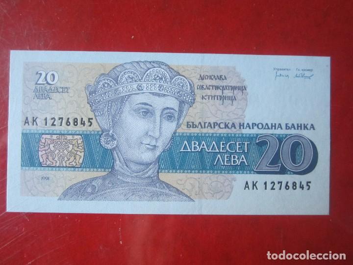 Billetes extranjeros: Bulgaria. billete de 20 leva. 1991 - Foto 1