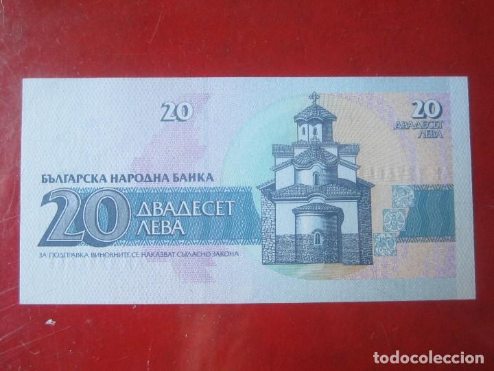 Billetes extranjeros: Bulgaria. billete de 20 leva. 1991 - Foto 2