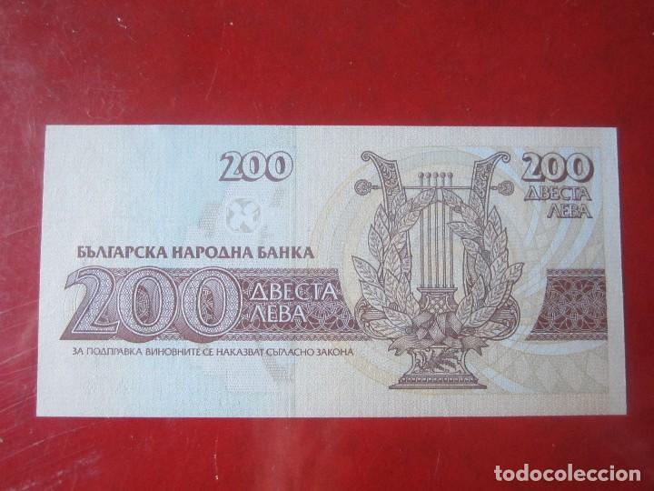 Billetes extranjeros: Bulgaria. billete de 200 leva. 1992 - Foto 2