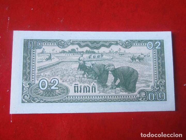 Billetes extranjeros: Camboya. billete de 0,2 riel. 1979 - Foto 1