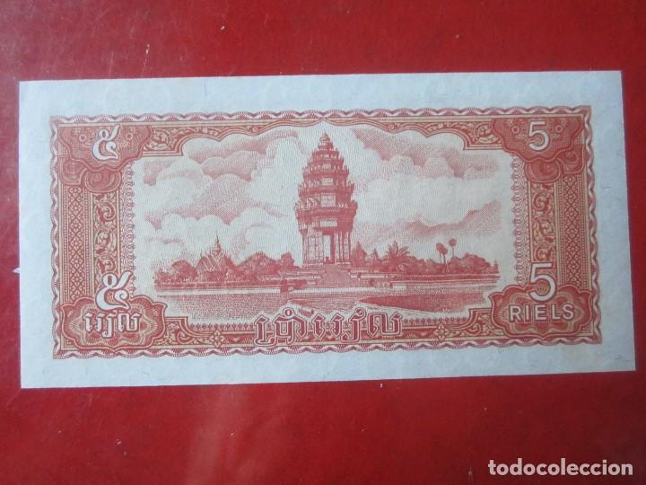 Billetes extranjeros: Camboya. billete de 5 riels. 1987 - Foto 2