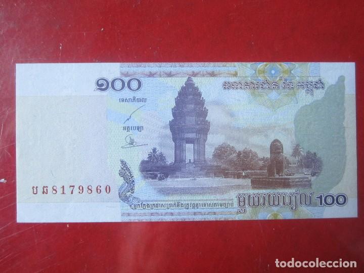 Billetes extranjeros: Camboya. billete de 100 riels. 2001 - Foto 1