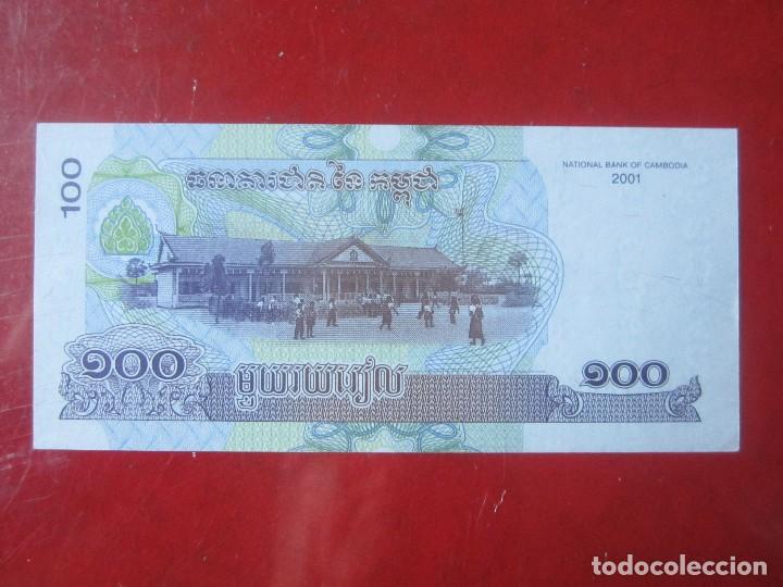 Billetes extranjeros: Camboya. billete de 100 riels. 2001 - Foto 2