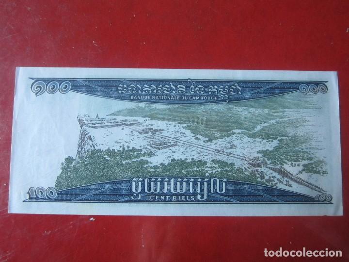 Billetes extranjeros: Camboya. billete de 100 riels. - Foto 2