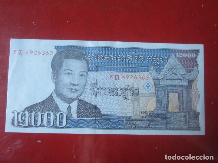 Billetes extranjeros: Camboya. billete de 2000 riels. 1992 - Foto 1