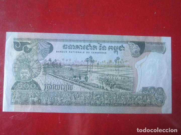 Billetes extranjeros: Camboya. billete de 500 riels. 1973 - Foto 2