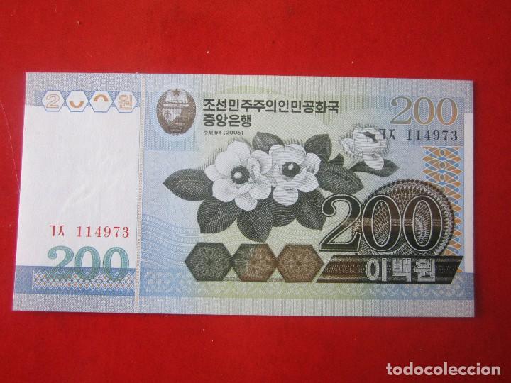 Billetes extranjeros: Korea del Norte. billete de 200 won. 2005 - Foto 1