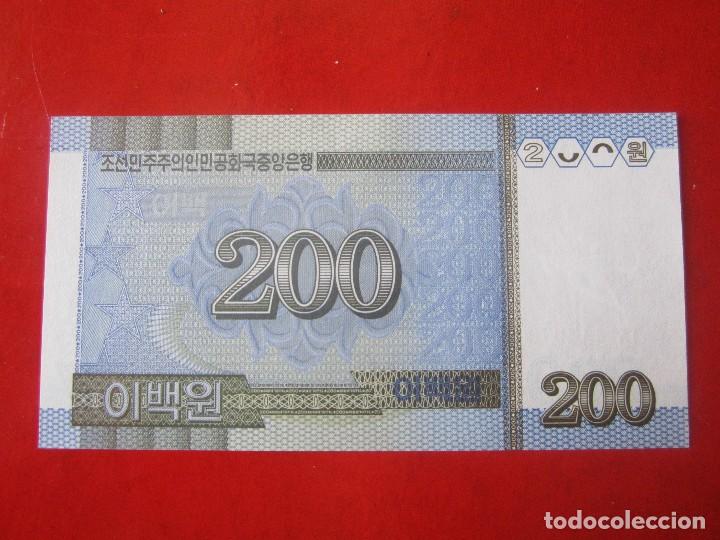 Billetes extranjeros: Korea del Norte. billete de 200 won. 2005 - Foto 2