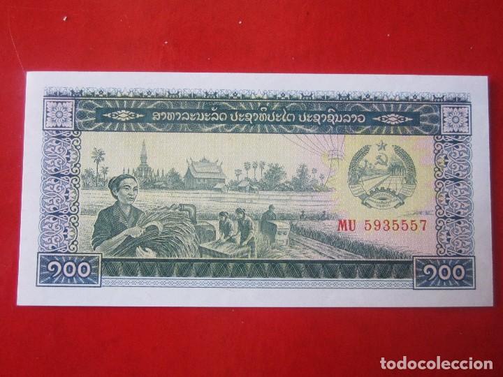 Billetes extranjeros: Laos. billete de 100 kip. 1979 - Foto 1