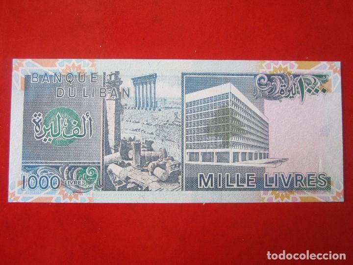 Billetes extranjeros: Libano. 1000 libras. 1988 - Foto 1