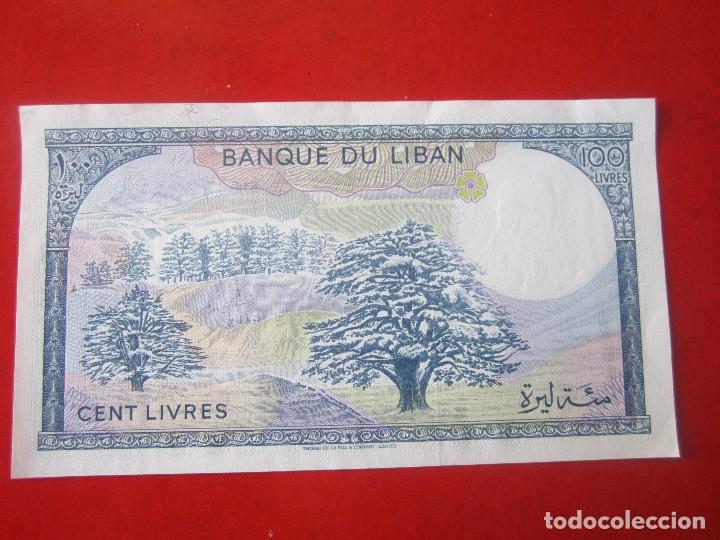 Billetes extranjeros: Libano. 100 libras. 1964 - Foto 2