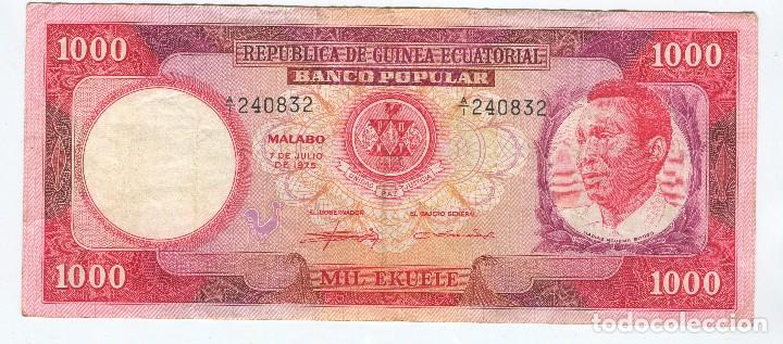 Billetes extranjeros: Guinea Ecuatorial. 1000 Ekuele. 1975 - Foto 1
