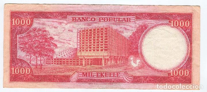 Billetes extranjeros: Guinea Ecuatorial. 1000 Ekuele. 1975 - Foto 2