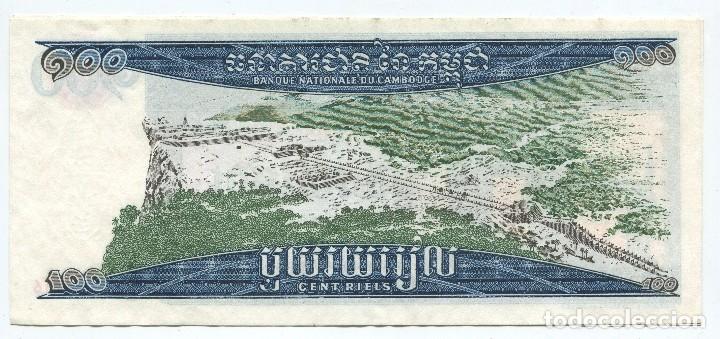 Billetes extranjeros: CAMBOYA. BILLETE DE 100 RIELS. - Foto 2