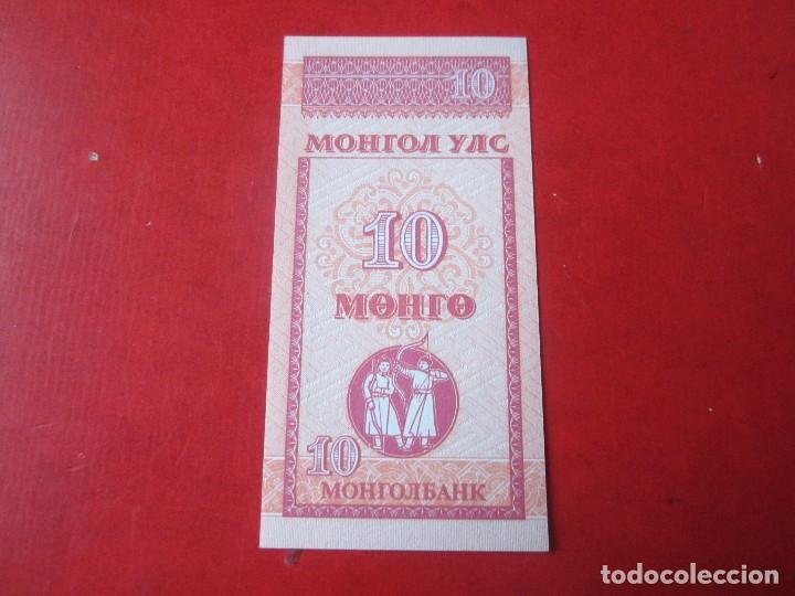 Billetes extranjeros: Mongolia. billete de 10 mongo. 1993 - Foto 1