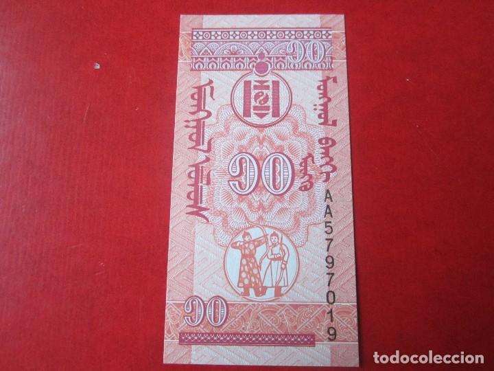 Billetes extranjeros: Mongolia. billete de 10 mongo. 1993 - Foto 2