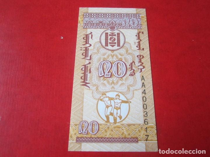Billetes extranjeros: Mongolia. billete de 20 mongo. 1993 - Foto 2