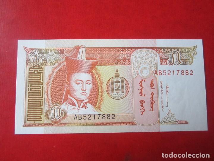 Billetes extranjeros: Mongolia. billete de 5 tugrik. 1993 - Foto 1