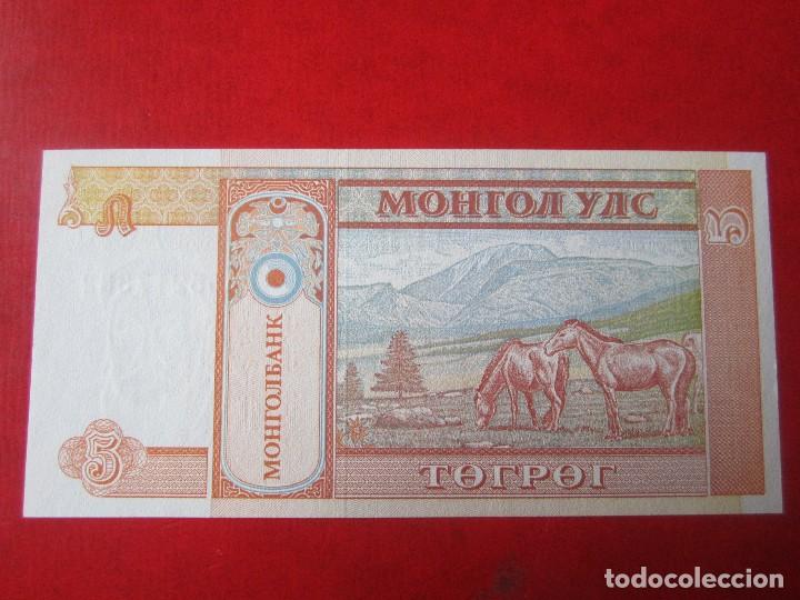 Billetes extranjeros: Mongolia. billete de 5 tugrik. 1993 - Foto 2