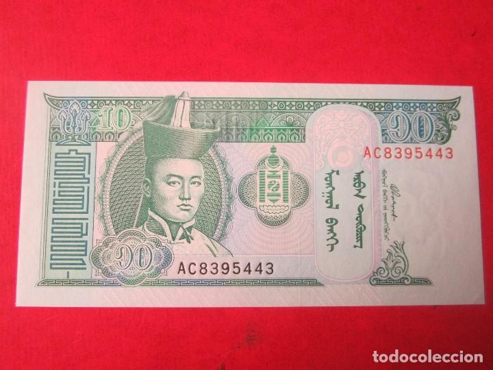 Billetes extranjeros: Mongolia. billete de 10 tugrik. 2002 - Foto 1