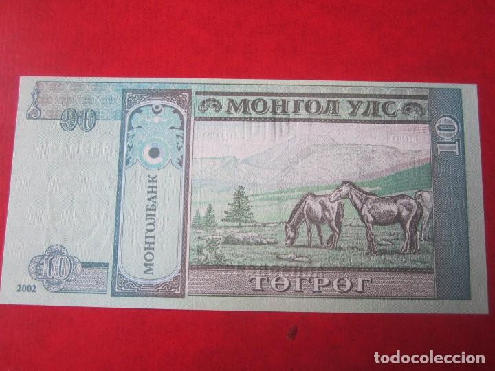 Billetes extranjeros: Mongolia. billete de 10 tugrik. 2002 - Foto 2