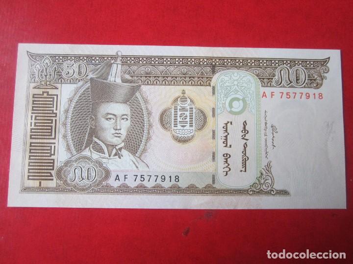 Billetes extranjeros: Mongolia. billete de 50 tugrik. 2000 - Foto 1