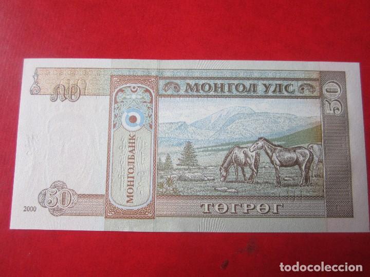 Billetes extranjeros: Mongolia. billete de 50 tugrik. 2000 - Foto 2