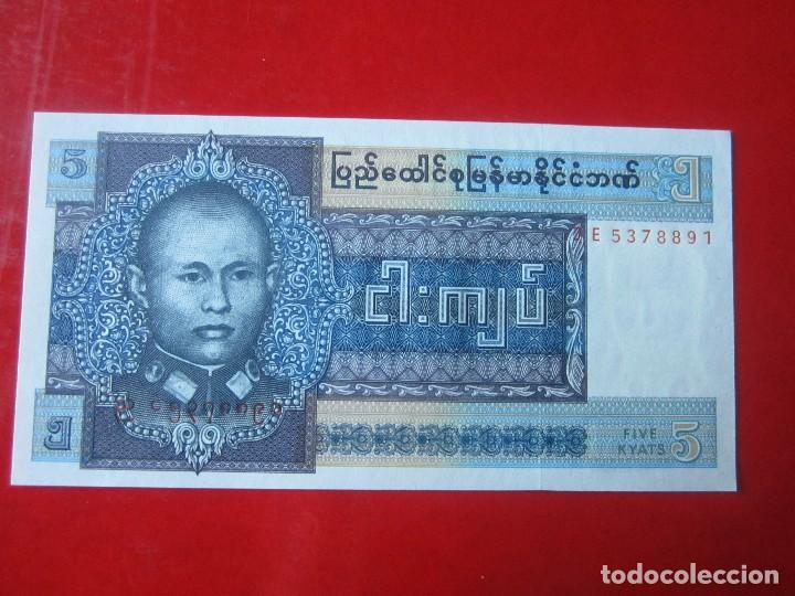 Billetes extranjeros: Myanmar. billete de 5 kiats. 1973 - Foto 1