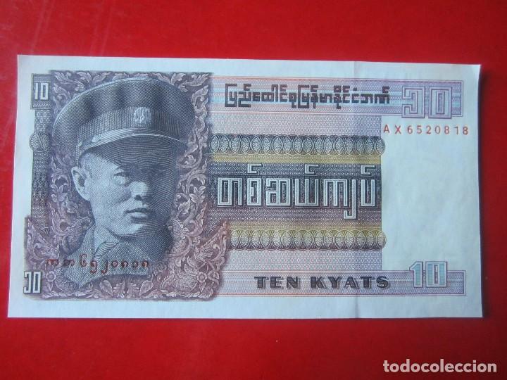 Billetes extranjeros: Myanmar. billete de 10 kiats. 1973 - Foto 1