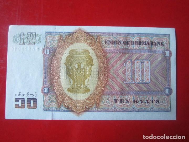 Billetes extranjeros: Myanmar. billete de 10 kiats. 1973 - Foto 2