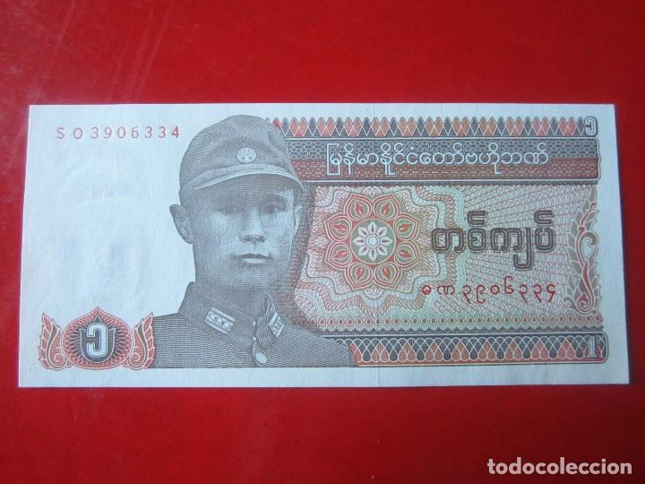 Billetes extranjeros: Myanmar. billete de 1 kiat. 1990 - Foto 1