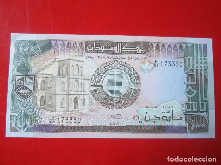 Billetes extranjeros: Sudan. billete de 100 libras. 1991 - Foto 2