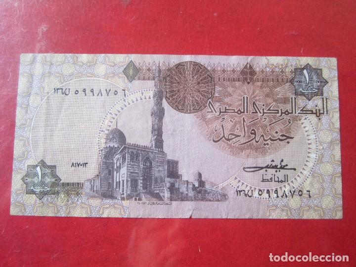 Billetes extranjeros: Egipto. billete de 1 libra. 1978 - Foto 1