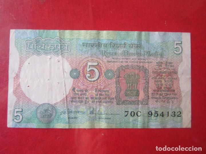 Billetes extranjeros: India. billete de 5 rupias - Foto 1