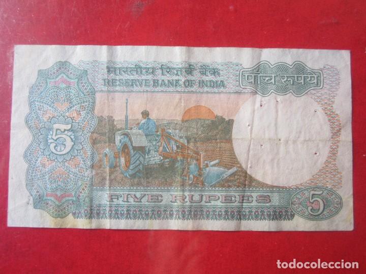 Billetes extranjeros: India. billete de 5 rupias - Foto 2