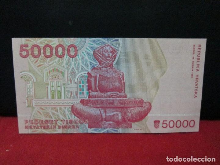Billetes extranjeros: 50000 dinara SIN CIRCULAR - Foto 2