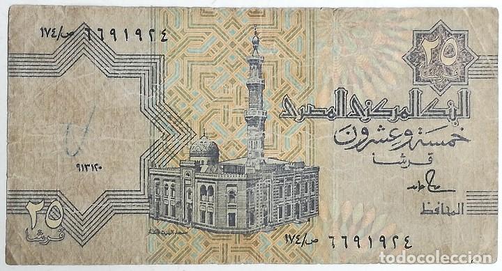 Billetes extranjeros: Billete Egipto. 25 Piastras. - Foto 1