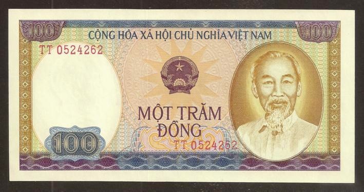 Vietnam Bonito 100 Dong 1981 Pick 88 B Let Sold Through Direct Sale 112279024