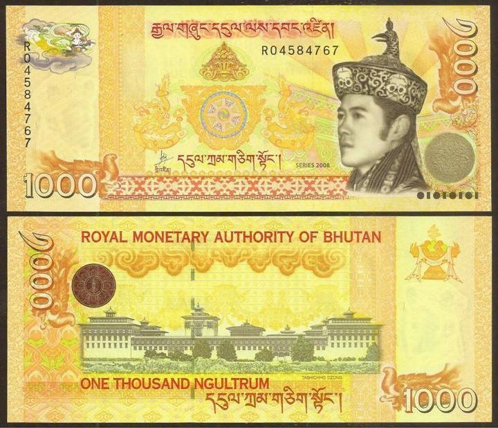 Billetes extranjeros: BUTAN (BHUTAN). 1000 ngultrum 2008. Pick 34a. S/C