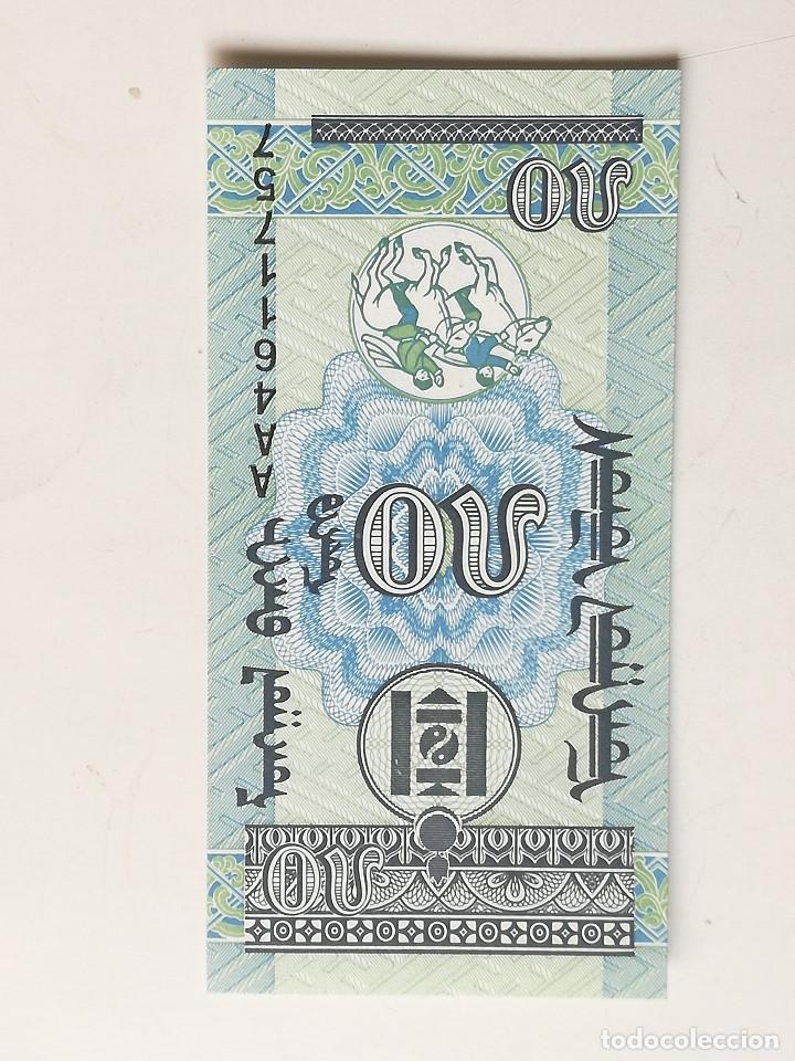 Billetes extranjeros: Billete Mongolia. 50 Mongo. 1993. Caballos. Sin Circular - Foto 1