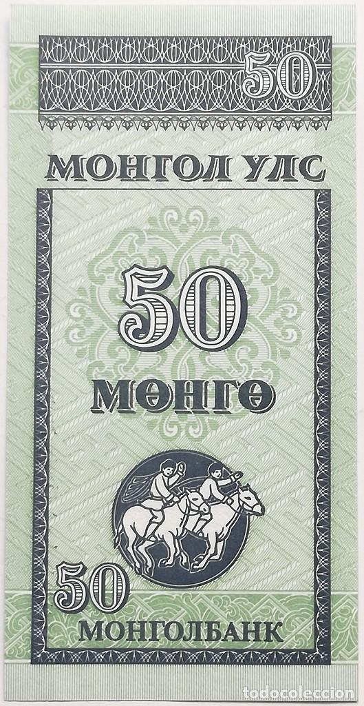 Billetes extranjeros: Billete Mongolia. 50 Mongo. 1993. Caballos. Sin Circular - Foto 2