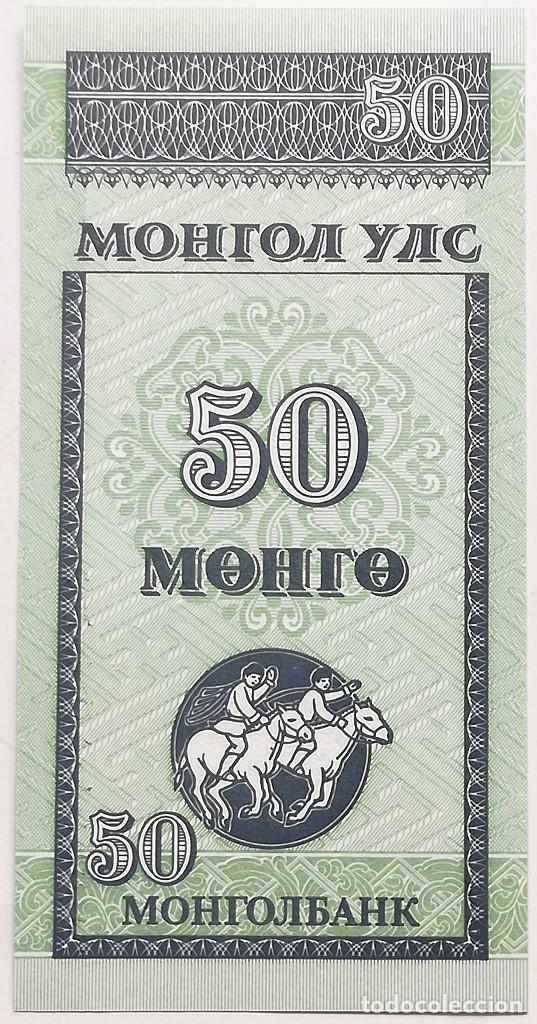 Billetes extranjeros: Billete Mongolia. 50 Mongo. 1993. Caballos. Sin Circular - Foto 2