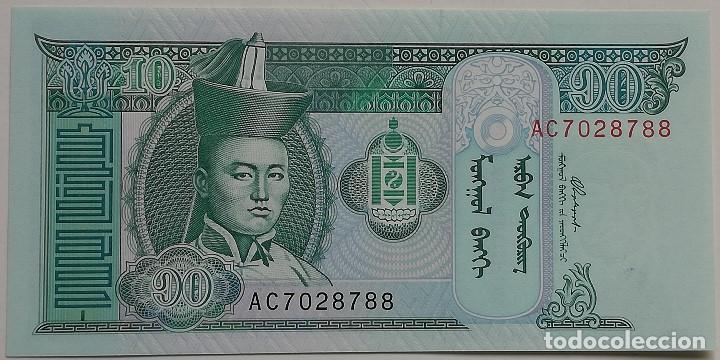 Billetes extranjeros: Billete Mongolia. 10 Tugrik. 2002. Caballos. Sin Circular - Foto 1