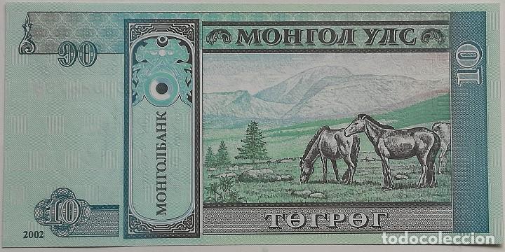 Billetes extranjeros: Billete Mongolia. 10 Tugrik. 2002. Caballos. Sin Circular - Foto 2