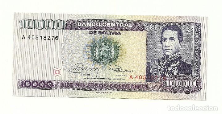 Billetes extranjeros: BILLETE DE 10.000 PESOS BOLIVIANOS