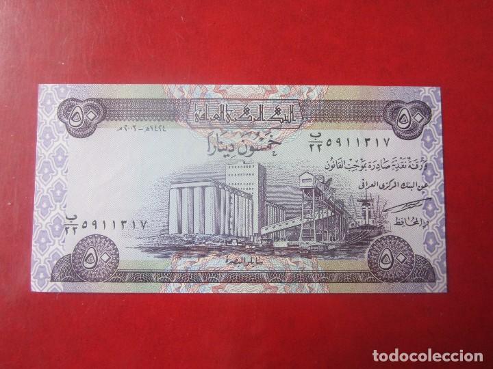 Billetes extranjeros: Irak. billete de 50 dinares. - Foto 1