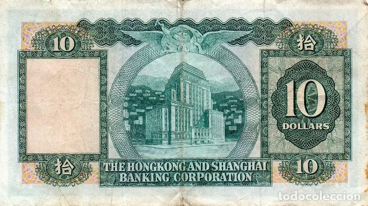 Billetes extranjeros: billete de 10  dollars hong kong - Foto 2